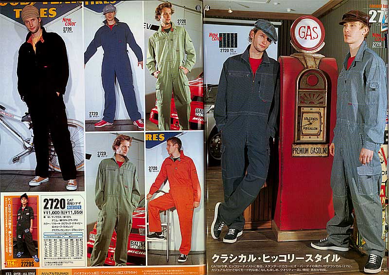 �c�i�M�@�v�����g�@�c�i�M�v�����g�@�Ȃ��v�����g �Ȃ����A�����Ajumpsuits�c�i�M�A�Ȃ��A�Ȃ���